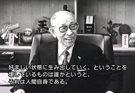 人間の本質はダイヤモンド
